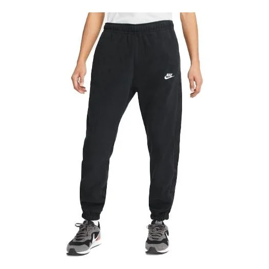 Men's Nike Solid Color Lacing Loose Sports Pants/Trousers/Joggers Black DD4893-010 - 1