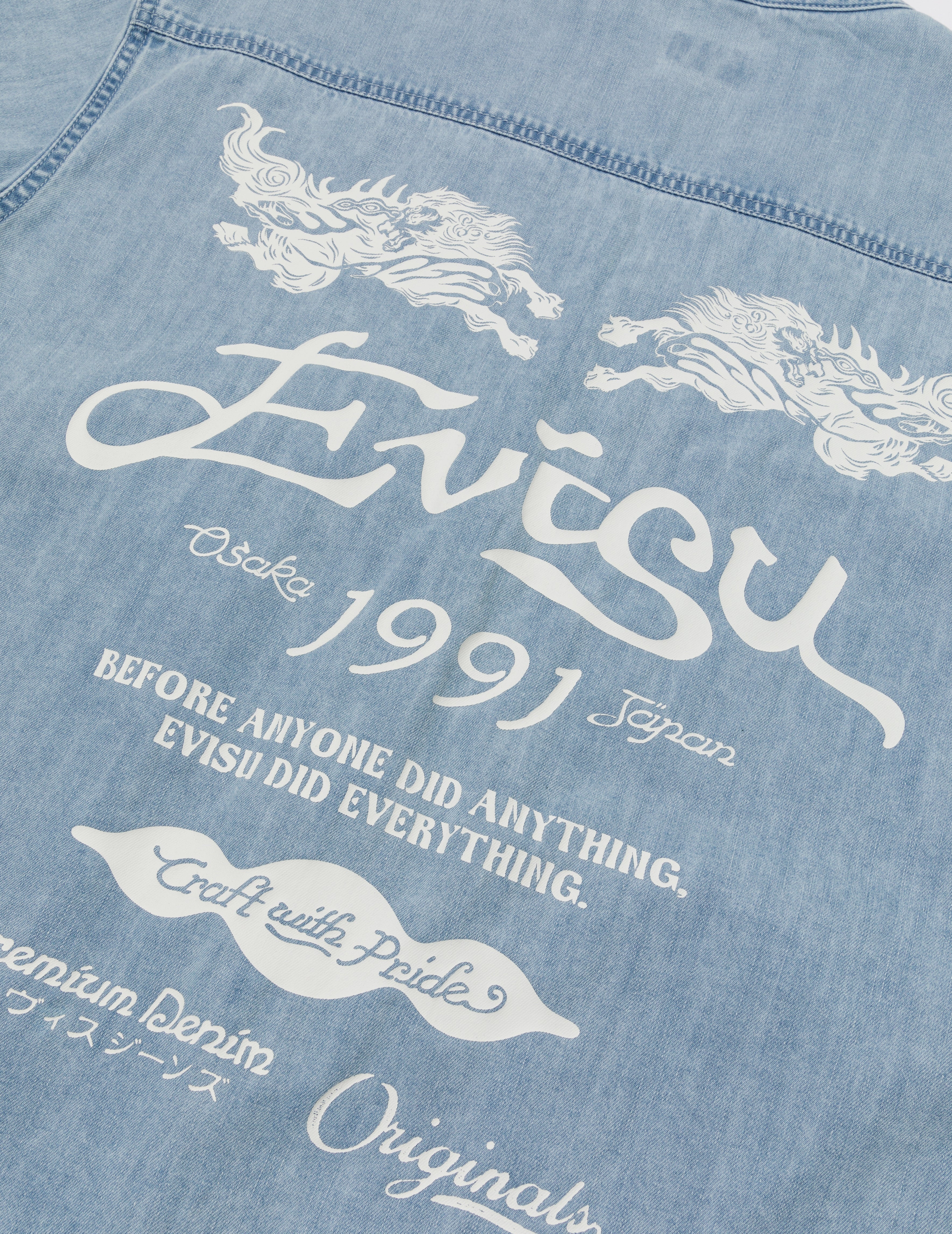 Hakutaku and Logo Print Fashion Fit Denim Baseball Shirt - 5