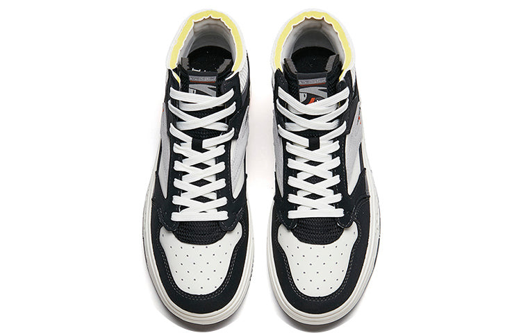 ANTA Streetball Mid 'Black Grey White' 112218052-2 - 3