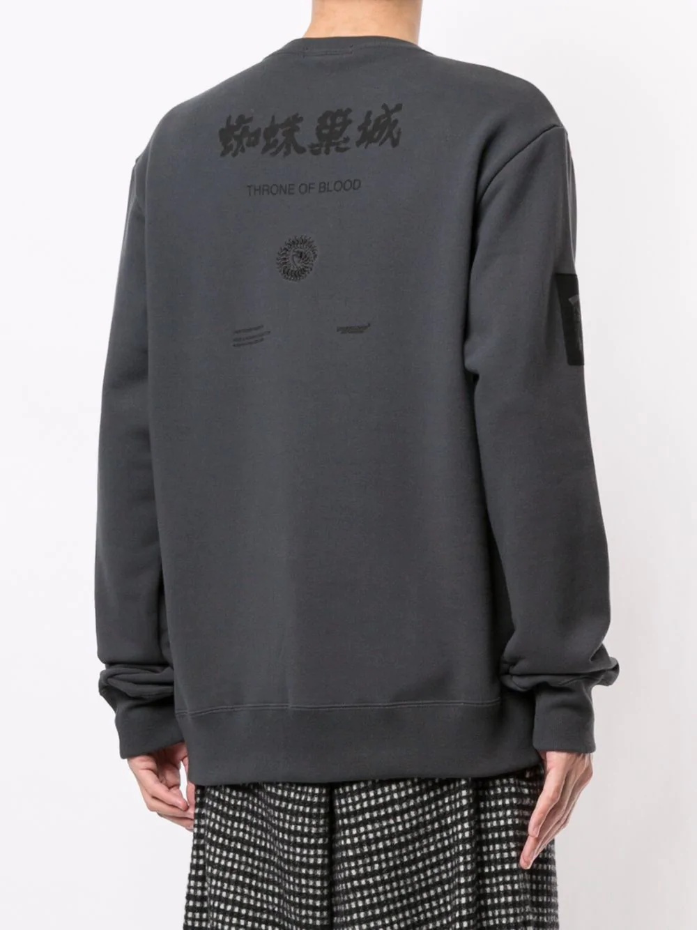 Throne Of Blood sweatshirt - 4