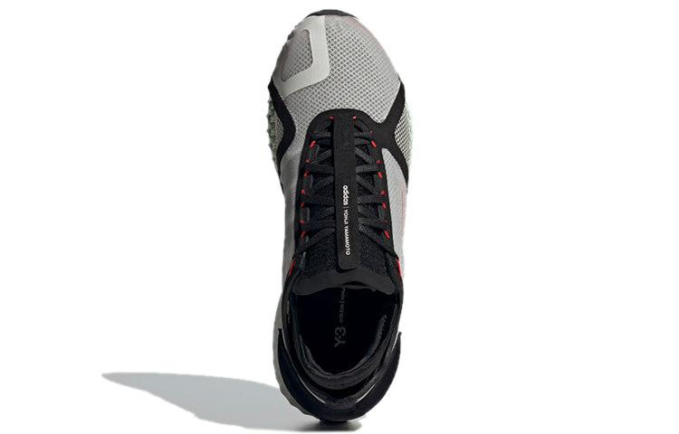 adidas Y-3 Runner 4D IOW 'Bliss' FZ4501 - 5