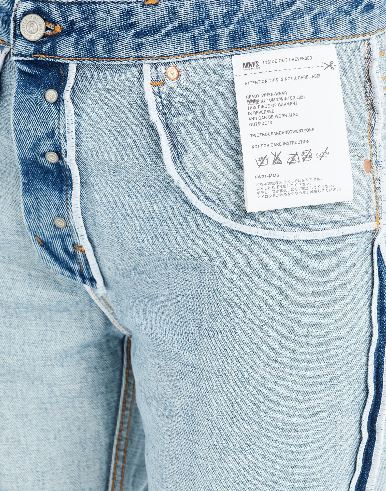 Inside out panelled jeans - 6