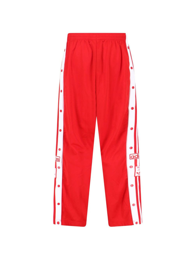 Adibreak track pants 1