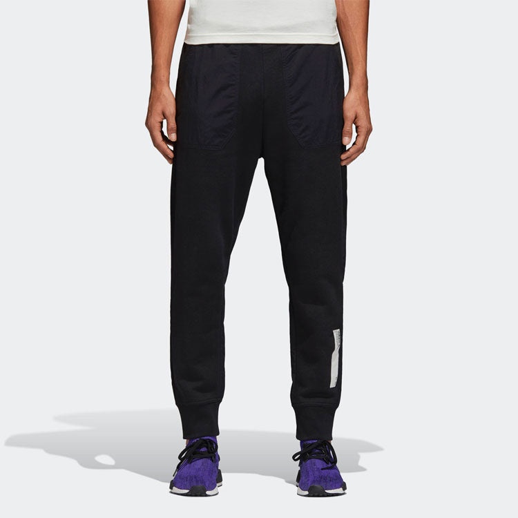 adidas originals Men's NMD Sweat Pants Black DN4286 - 3