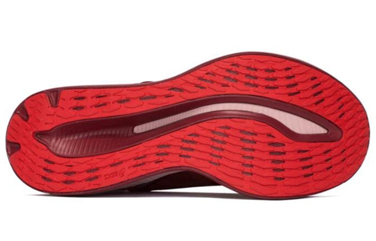 (WMNS) ASICS Kiko Kostadinov x Gel Glidelyte 3 'Red Bud' 1202A002-600 - 4