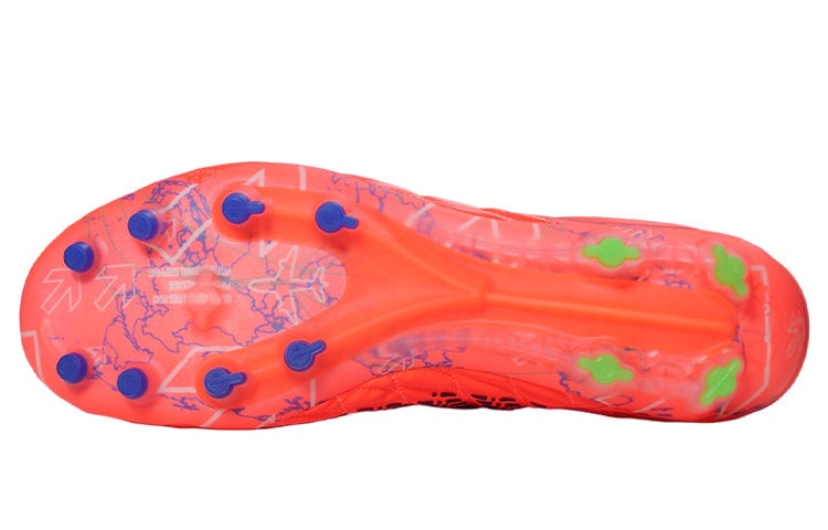 Under Armour Magnetico Elite 3 FG 'Beta Green Screen' 3026740-600 - 3