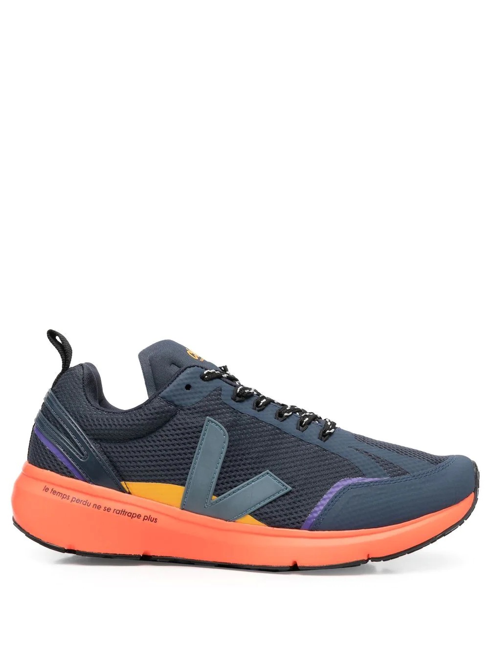 x Ciele Nautico running sneakers - 1