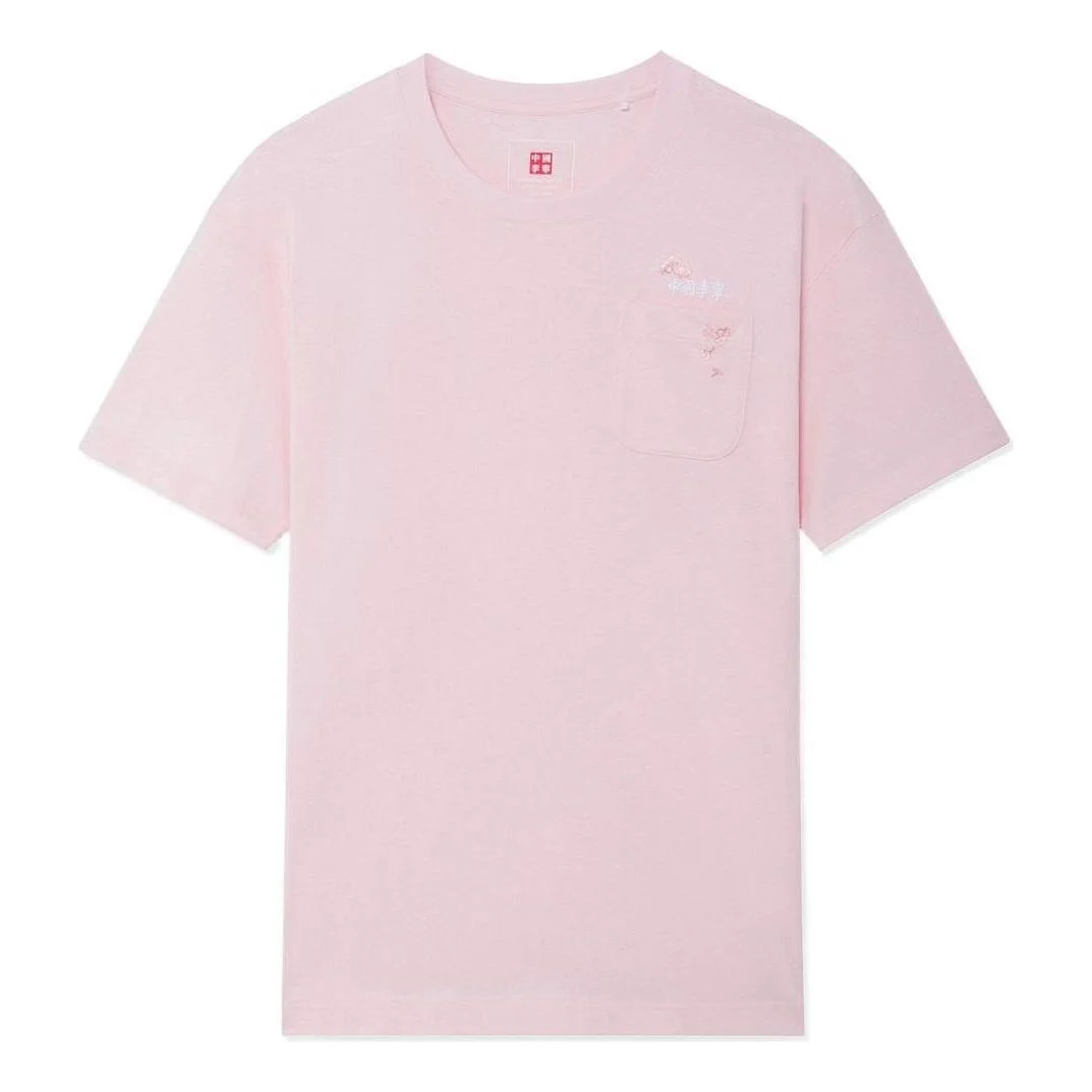 Li-Ning Cherry Blossom Graphic Pocket T-shirt 'Pink' AHSS909-2 - 1