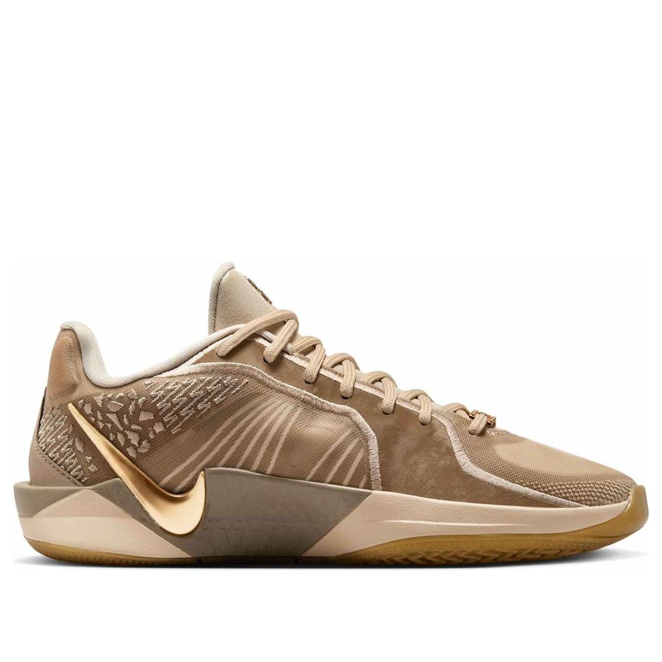 (WMNS) Nike Sabrina 2 EP 'Stronger Than Gold' HF1798-200 - 2