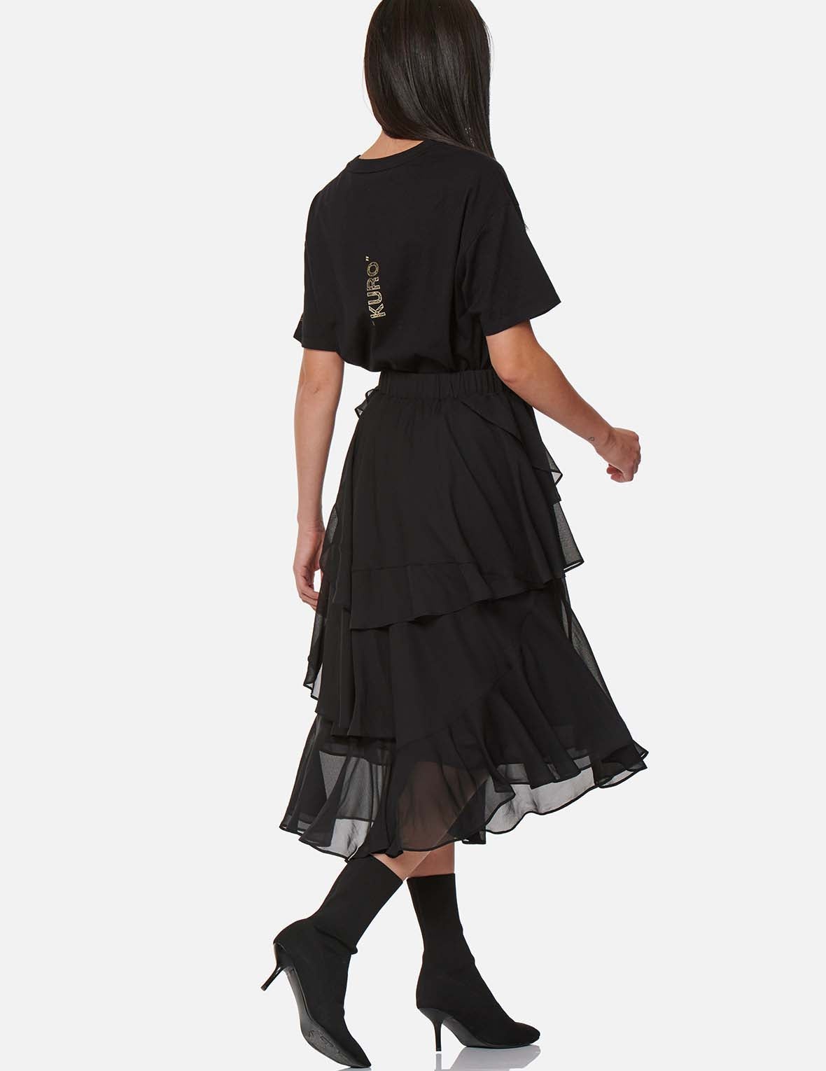Asymmetric Layered Skirt - 4