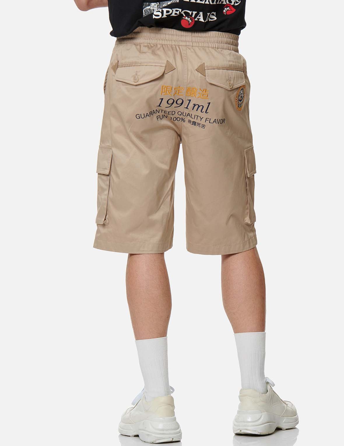 Daruma Label Embroidered Cargo Shorts - 7