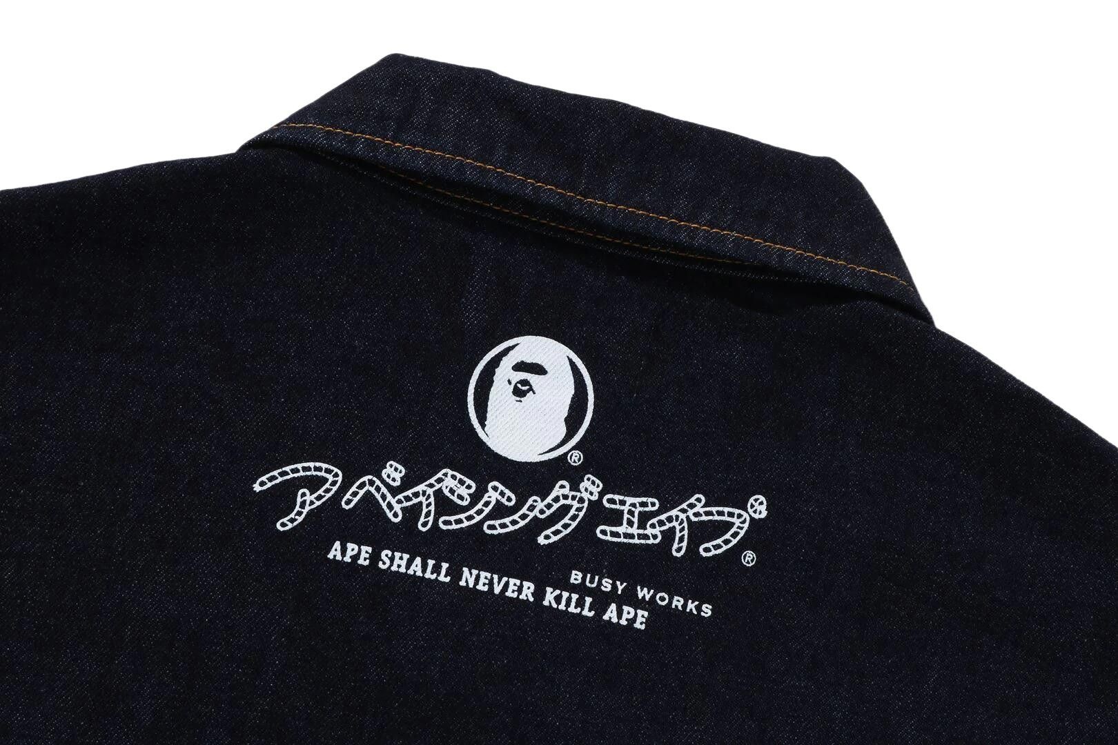BAPE Bathing Ape Relaxed Fit Denim Coach Jacket 'Indigo' - 4