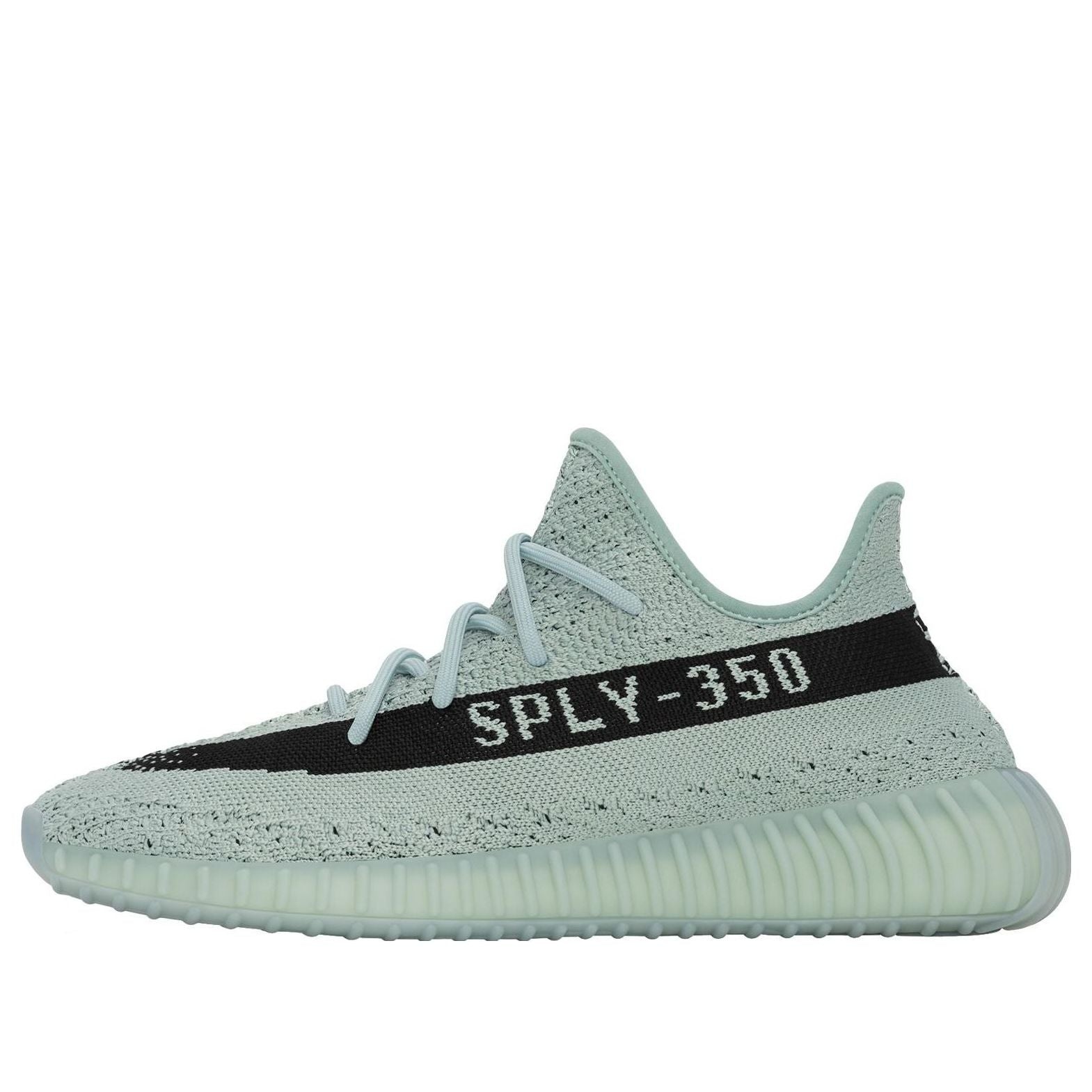 adidas Yeezy Boost 350 V2 'Salt' HQ2060 - 1