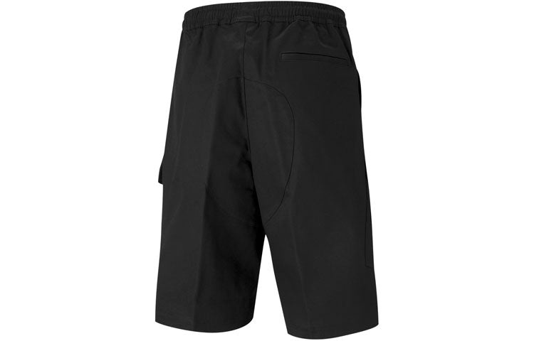 PUMA X MAISON KITSUNE CARGO Short 530442-01 - 2