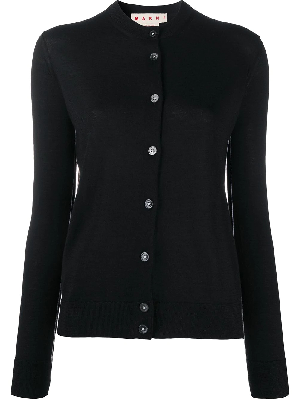 contrasting trim V-neck cardigan - 1