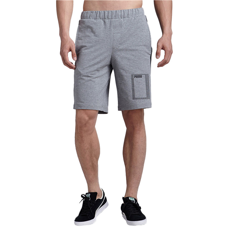 PUMA Summer Rebel Lightweight Shorts 'Grey' 852244-03 - 3