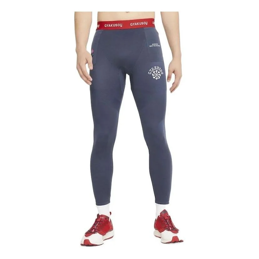 Men's Nike Florets Pattern Printing Tight Gym Pants/Trousers/Joggers Blue CD7116-471 - 1