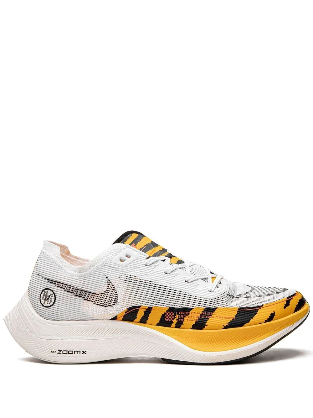 ZoomX VaporFly NEXT% 2 “BRS” sneakers - 1