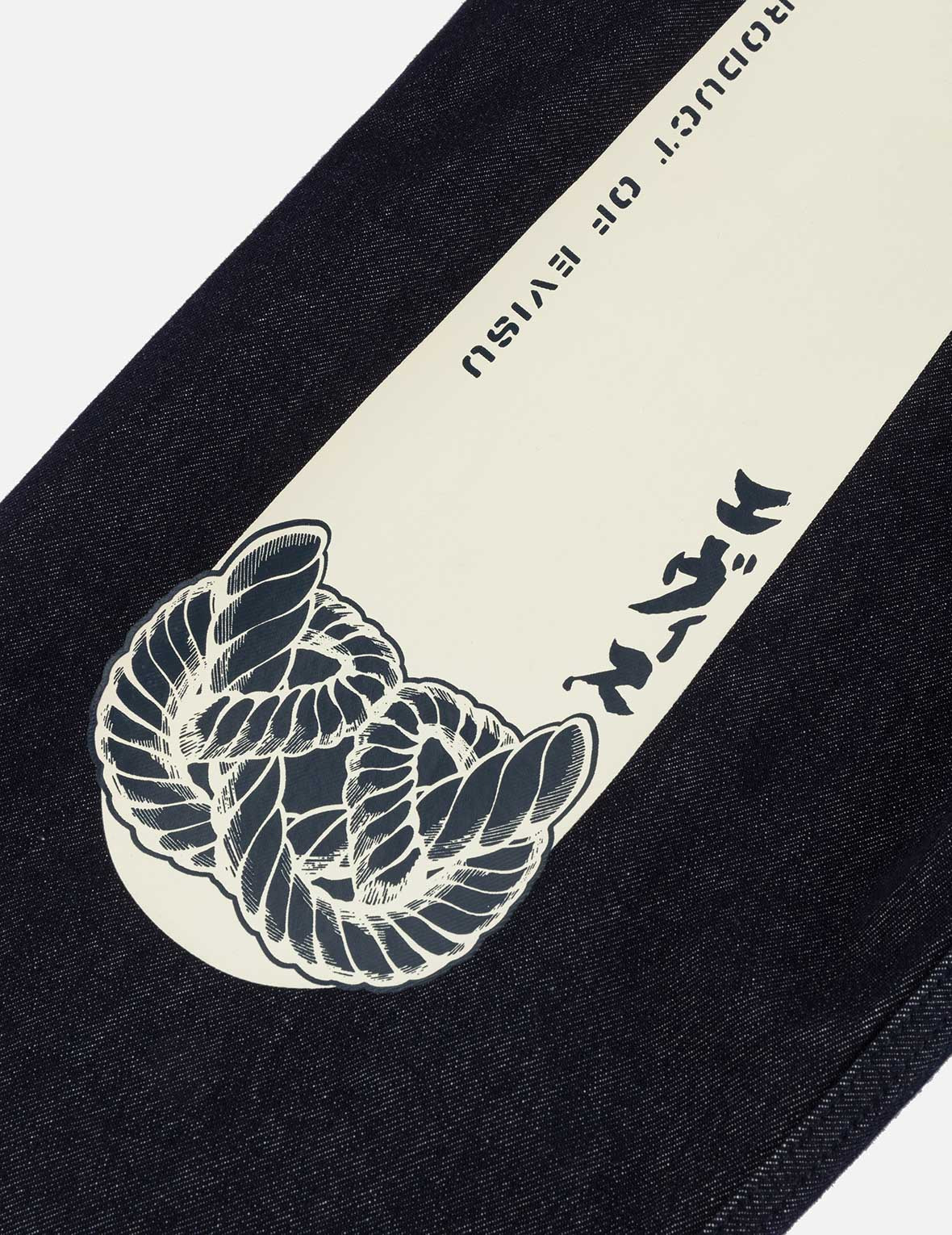 Daruma and Wheel of Wisdom Daicock Print Loose Fit Denim Joggers - 6