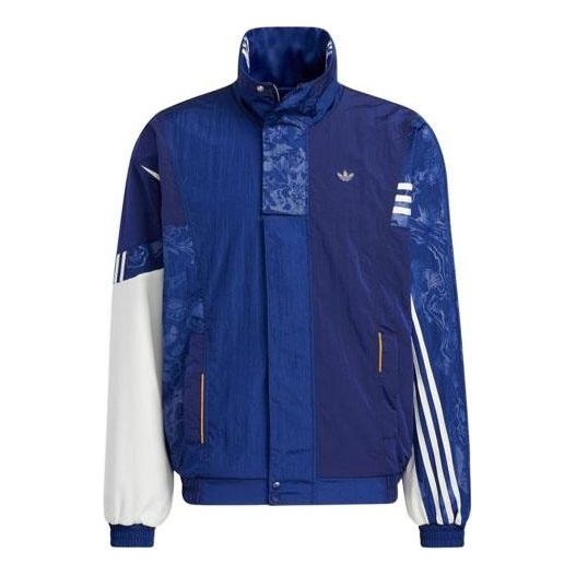 adidas originals Series Reversible Sports Jacket Couple Style Blue HH9962 - 1