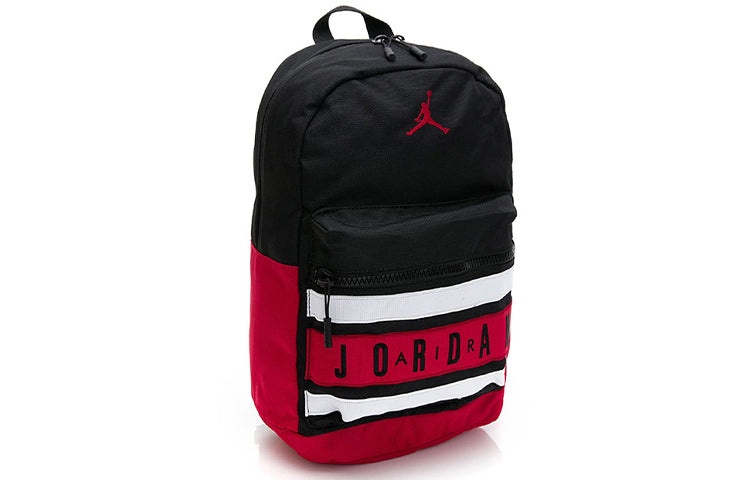 Air Jordan Jumpman Backpack 'Bred' 9A0290-KR5 - 2