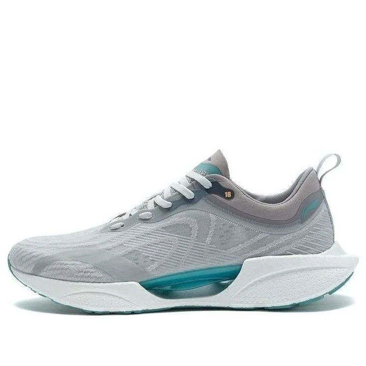 Li-Ning Super Light 18 'Grey Blue' ARMR007-7 - 1