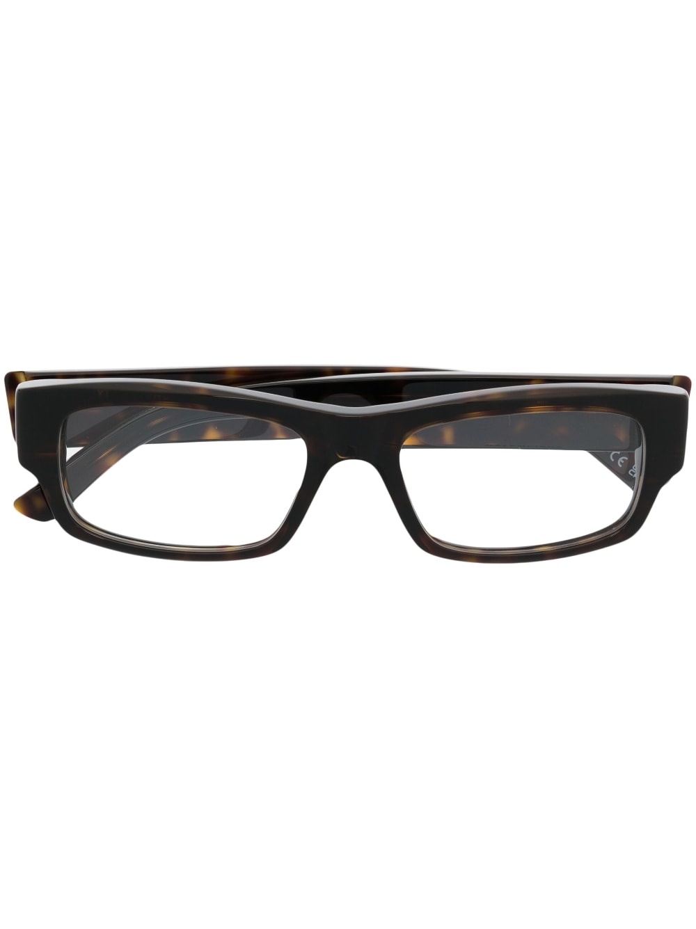 square-frame glasses - 1