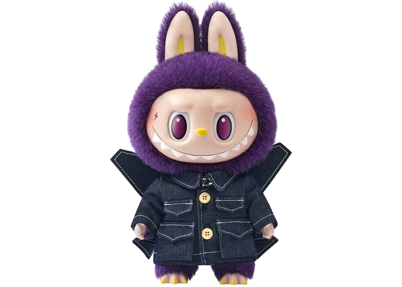 Pop Mart Labubu x Pronounce Wings of Fantasy Vinyl Plush - 1