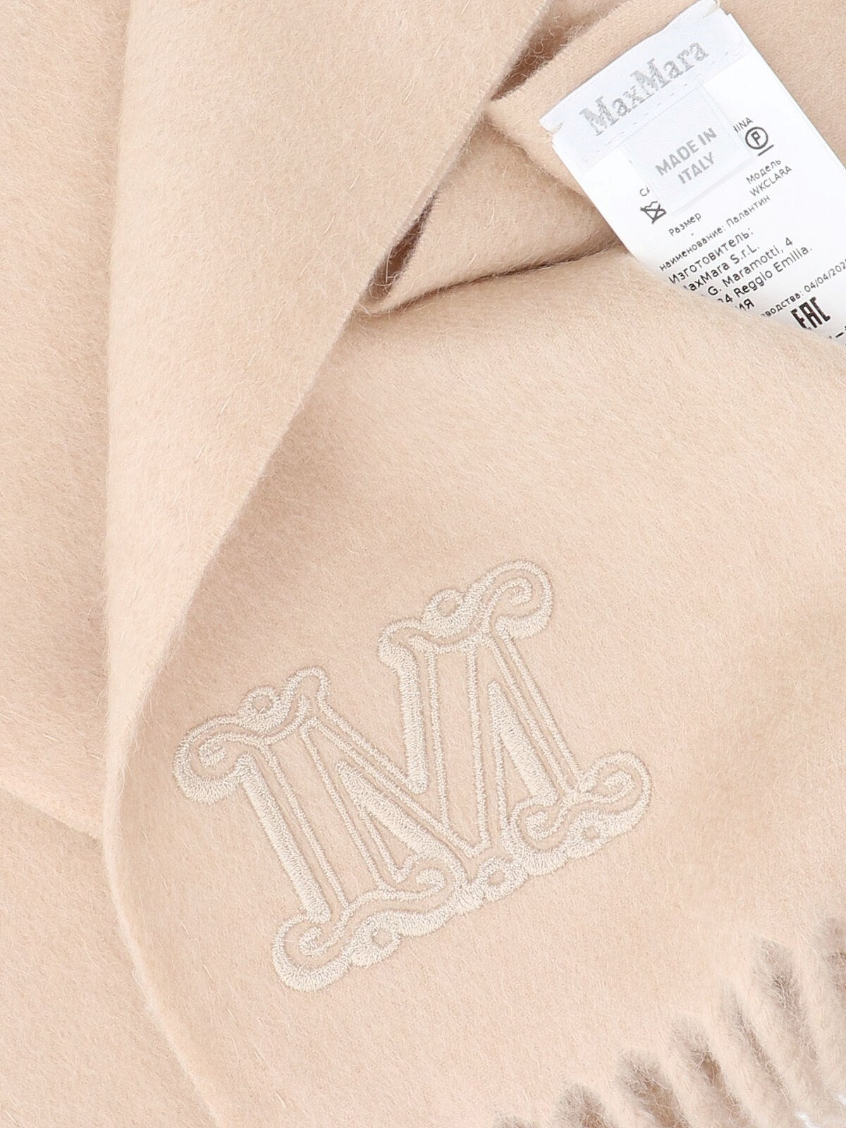 'MONOGRAM' SCARF - 3