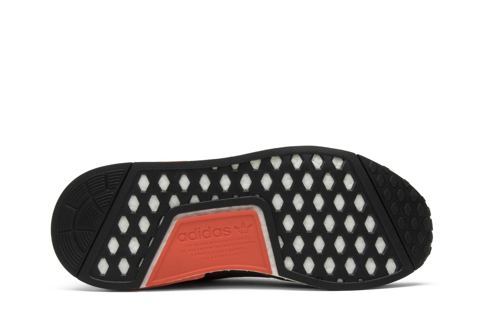 NMD_R1 'Wool' - 4