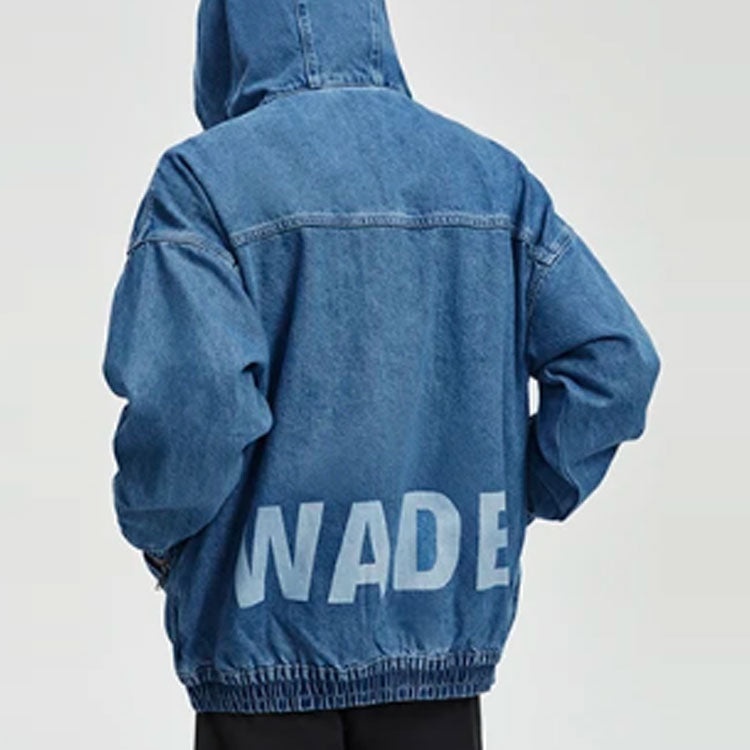 Li-Ning Way Of Wade Loose Fit Denim Hooded Jacket 'Denim Blue' AJDR241-4 - 5