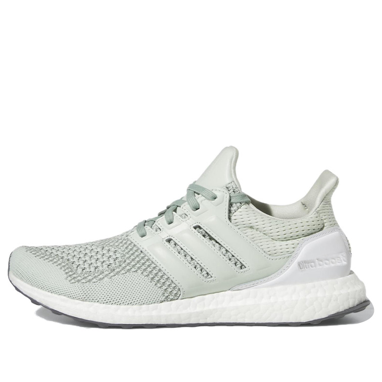 adidas UltraBoost 1.0 'Linen Green' HQ2199 - 1