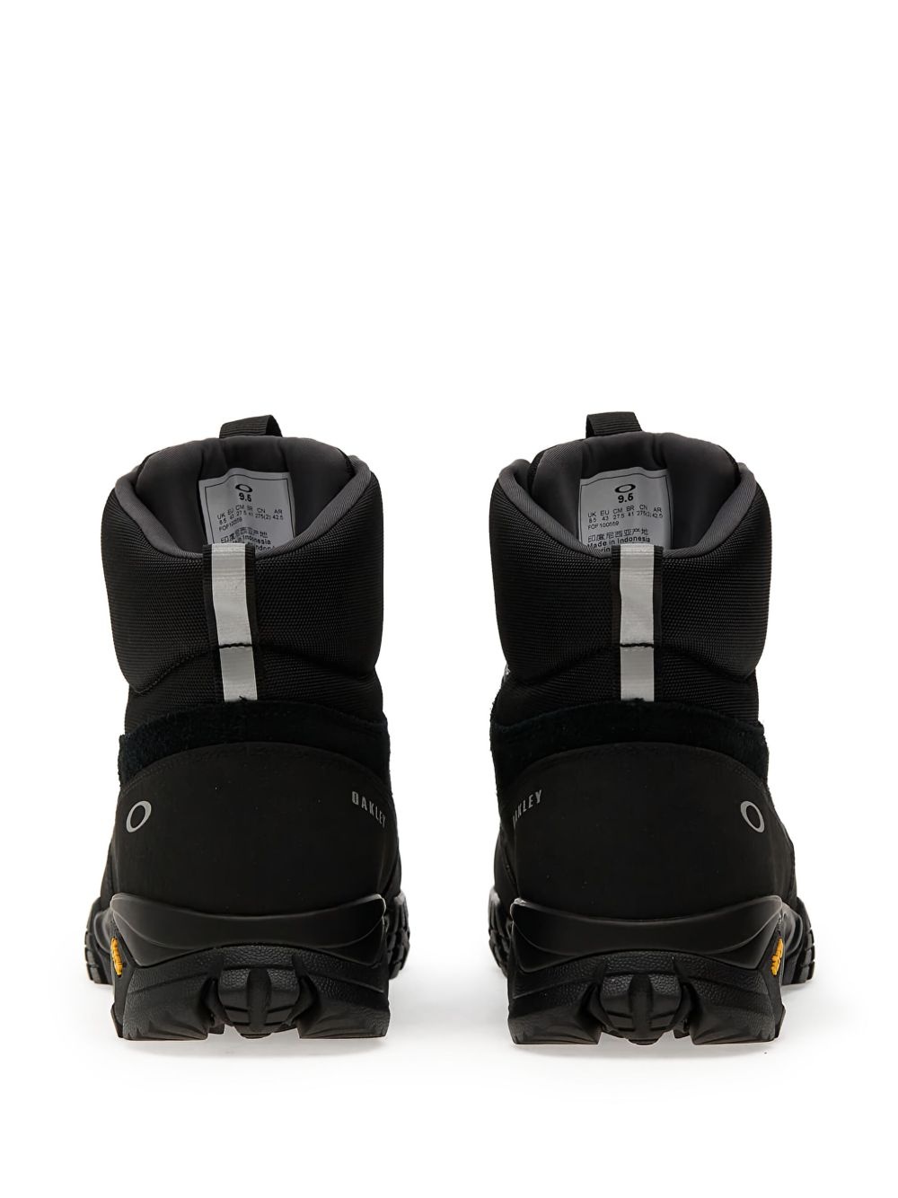 Vertex boots - 3