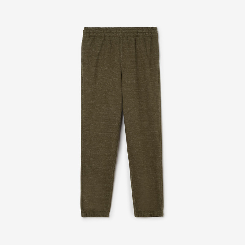 Landscape Label Cotton Jogging Pants 1