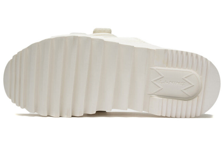 (WMNS) Li-Ning CF Wushi 5S 'Beige' AGAS012-3 - 6
