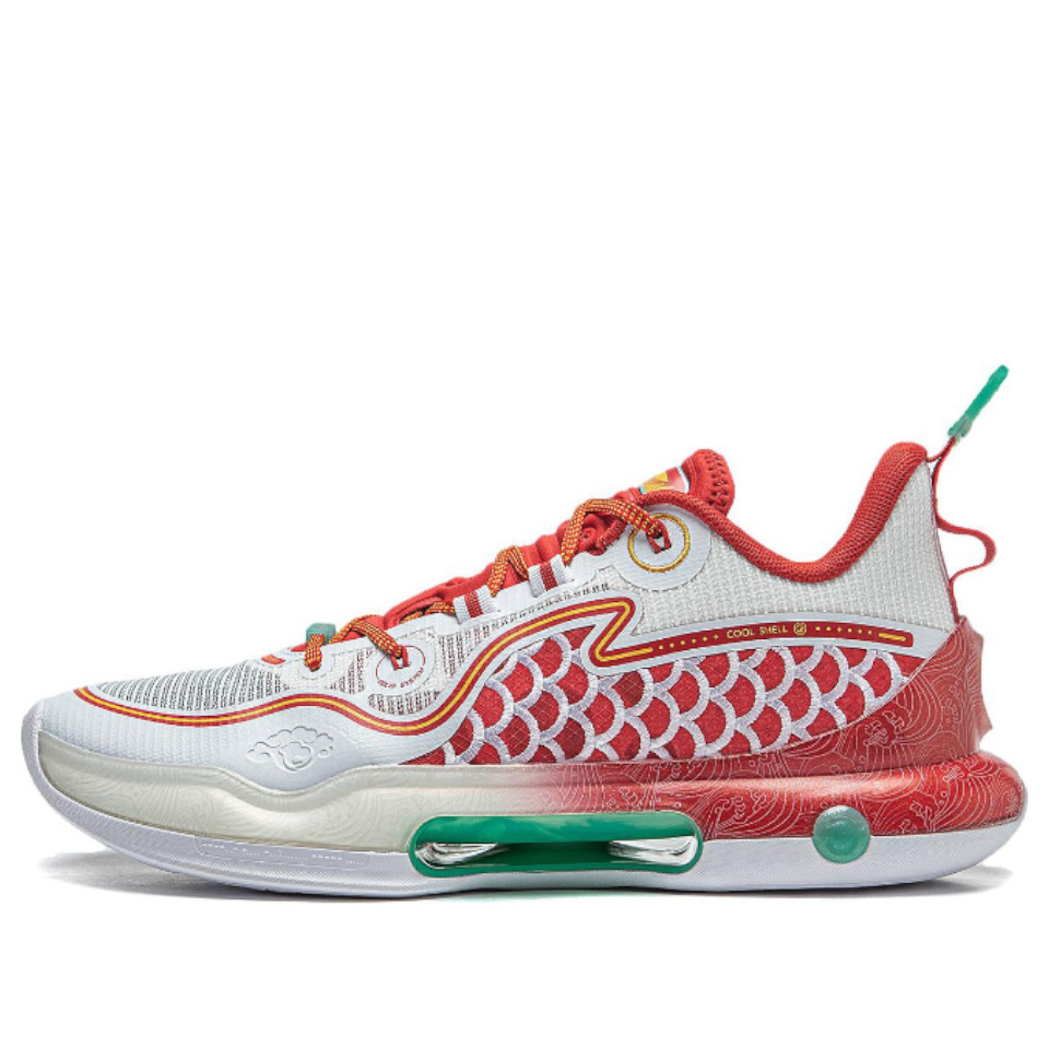 Li-Ning Yushuai Evolution Low 'Dragon Scale' ABAS161-9 - 1