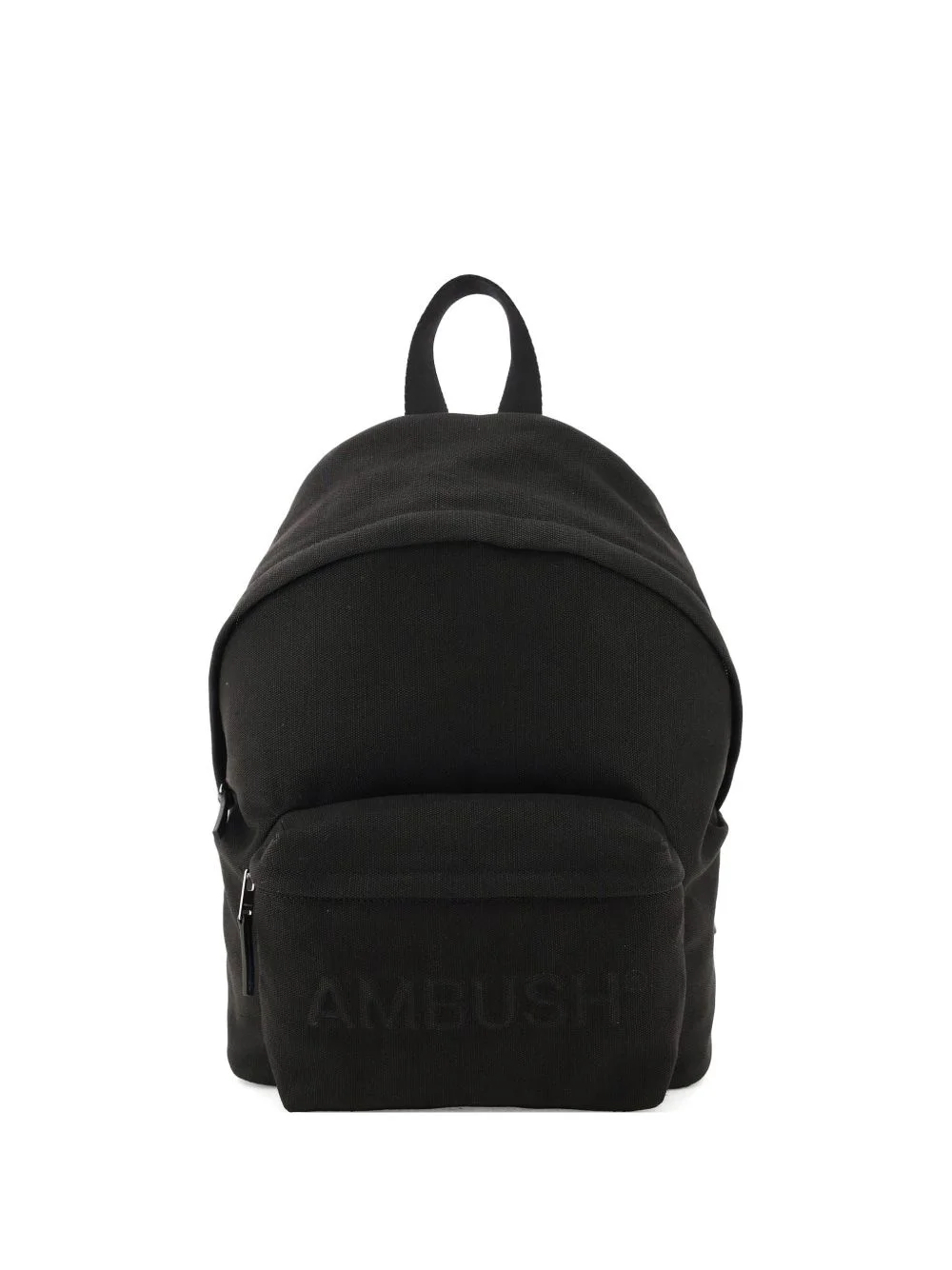 embossed-logo backpack - 1