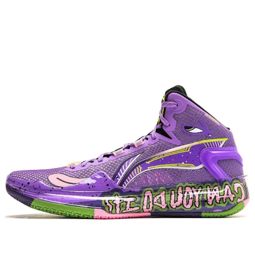 Li-Ning LiRen 4 'Super Dog' ABAT139-8 - 1