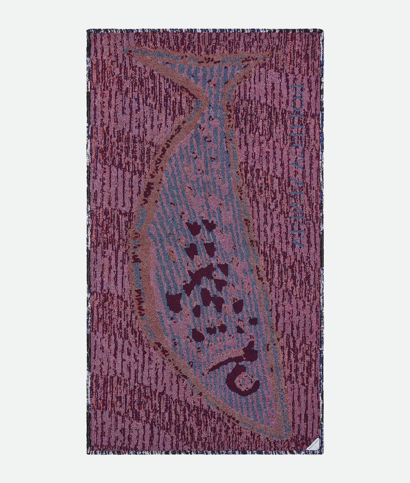 Fish Jacquard Beach Towel - 2