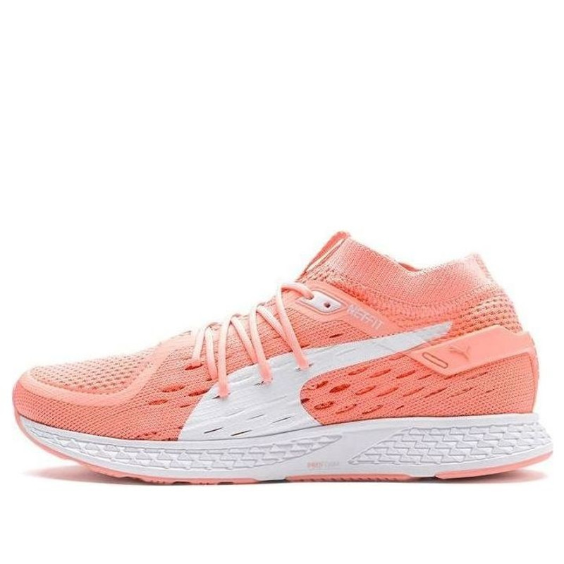 (WMNS) PUMA Speed 500 'Pink White' 192254-02 - 1
