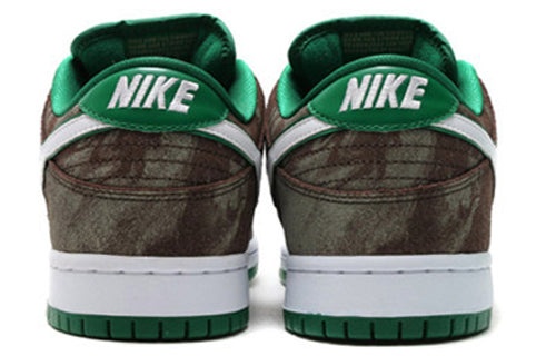 Nike SB Dunk Low Prm 'Coffee' 313170-213 - 4