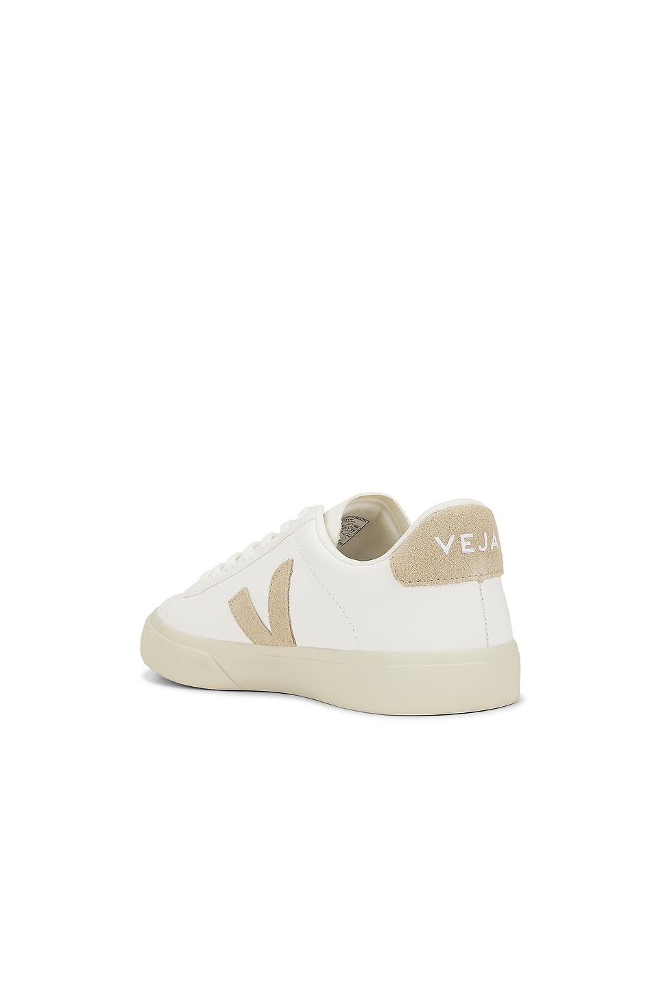 Campo Sneakers - 3
