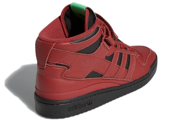 adidas Marvel x Forum Mid 'Star Lord' GX1206 - 5