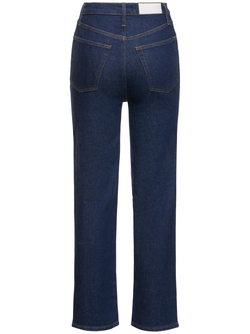 70s Ultra high rise stove pipe jeans - 5