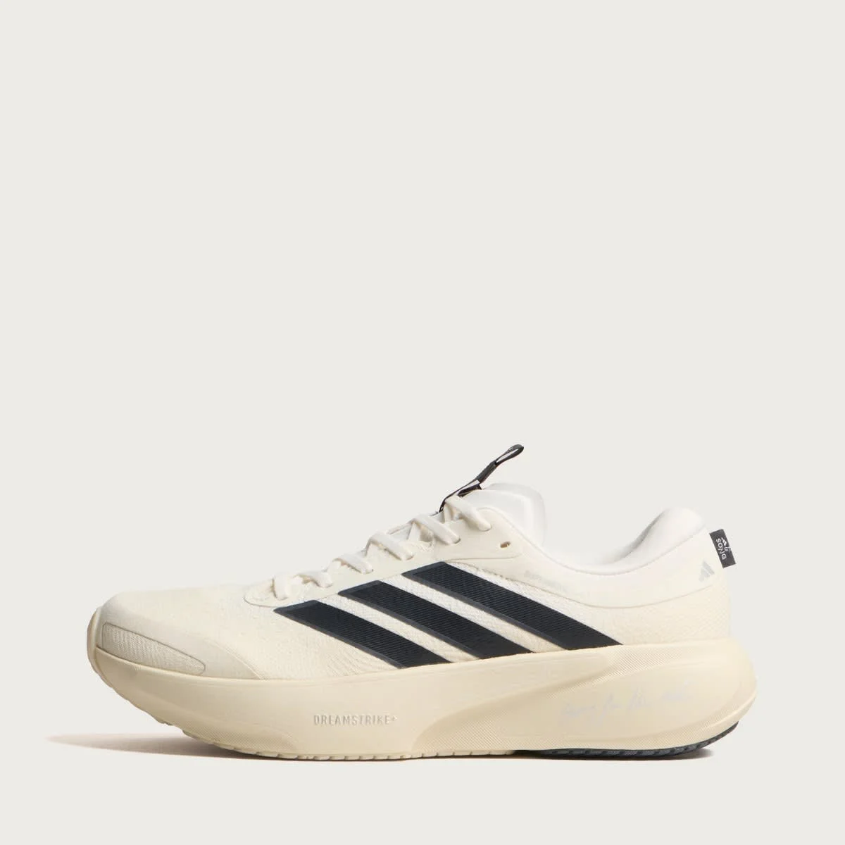 adidas x Song for the Mute Supernova Rise Sneaker - 1
