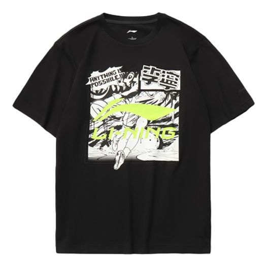 Li-Ning Graphic Loose Fit T-shirt 'Black' AHSR401-2 - 1