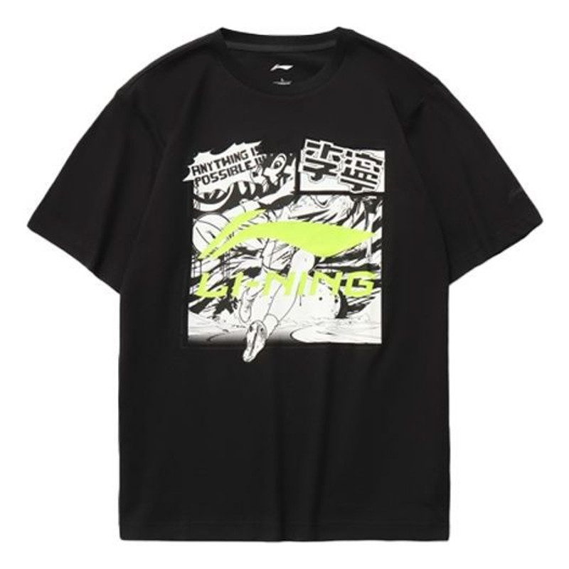 Li-Ning Graphic Loose Fit T-shirt 'Black' AHSR401-2 - 1
