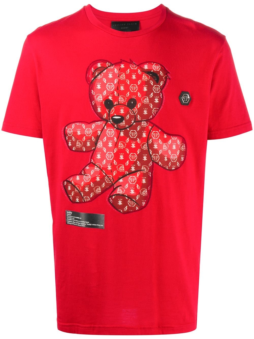 short sleeve Teddy Bear mascot T-shirt - 1