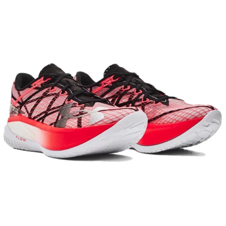 Under Armour Flow Velociti Elite 2 'Black Beta' 3027205-001 - 2