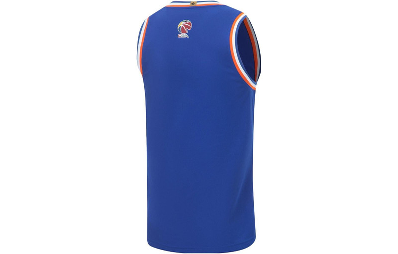 Li-Ning Li-Ning CBA Xinjiang Flying Tigers Basketball Jersey 'Blue' AAYS401-2 outlook